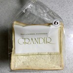 グランディール - エクラ角パン 1斤 302円