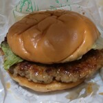 MOS BURGER - 