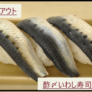テイクアウト写真2