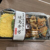 鶏撰 パサール蓮田店