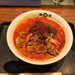 四川麻辣坊陳麻家 - 