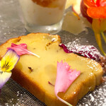 オステリア セーザモ - 