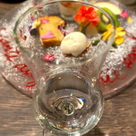 オステリア セーザモ - 