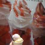 農家の茶屋 自然満喫倶楽部 - 料理写真: