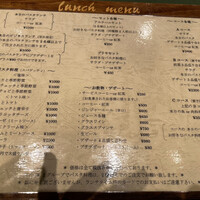 カンパーニャ - 