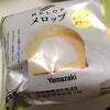 Yamazaki Shoppu - 