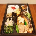 恭恭 - 