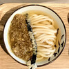 Udon Kyutaro