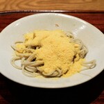 ごだん 宮ざわ - 