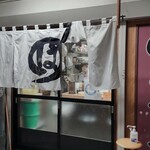 まるはのかつ丼 - 