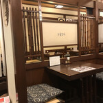 炭焼うな富士 - 店舗　内観