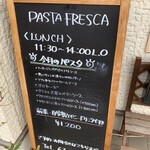 パスタフレスカ - 