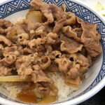 Yoshinoya - 