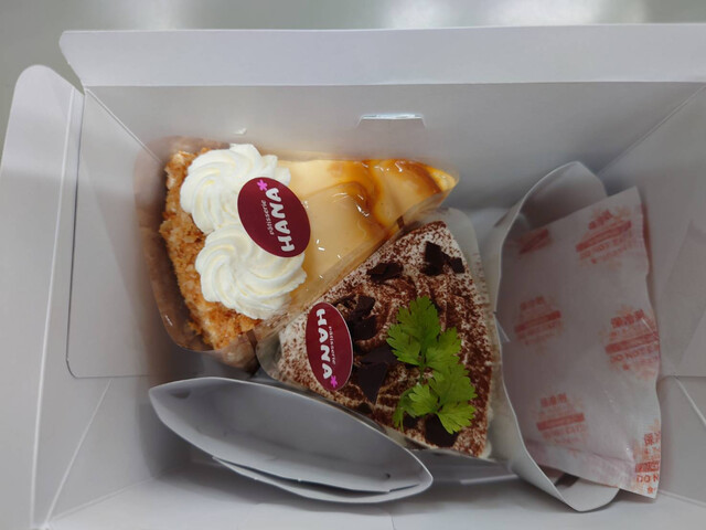 パティスリー ハナ Patisserie Hana 北鹿沼 ケーキ 食べログ