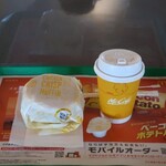 McDonald's - チキンクリスプマフィンコンビ