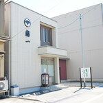 扇一 ます寿し本舗 - 