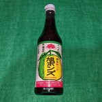 （株）旭食品 - センスの良いパッケージとは思えないが
      これ見かけたら買ってみてください