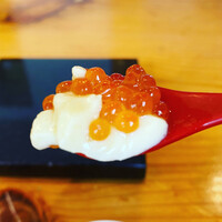 いわ志 本店 - 