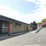 比叡山峰道レストラン - 外観