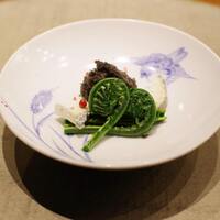 草片 - 