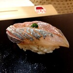 すし 良月 - アジ