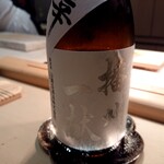 すし 良月 - 播州一献