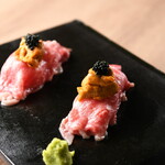 USHIABURI - 