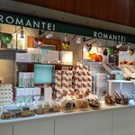 Dessert de ROMAN  - 店内