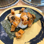 Hama Zushi - 