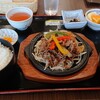 Michi No Eki Muraoka Fa-Mu Ga-Den - Aランチはたじま牛 焼肉ランチ