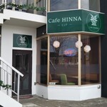 Cafe HINNA - 