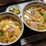 手打ちうどん つくし - 