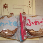 お菓子のきくち - 料理写真:ふわっと