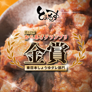 ◆炸雞塊GP金獎得主 ◆ 今治烤雞肉串，日本三大烤雞肉串之一！