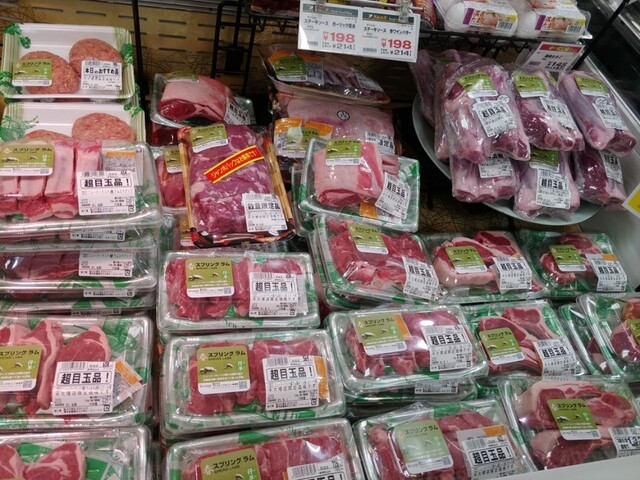 よしや Saine 大塚店 よしや セイヌ 巣鴨新田 その他 食べログ よしや Saine 大塚店 よしや セイヌ 巣鴨新田 その他 食べログ