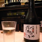 がってん寿司 承知の助 - オリジナル日本酒