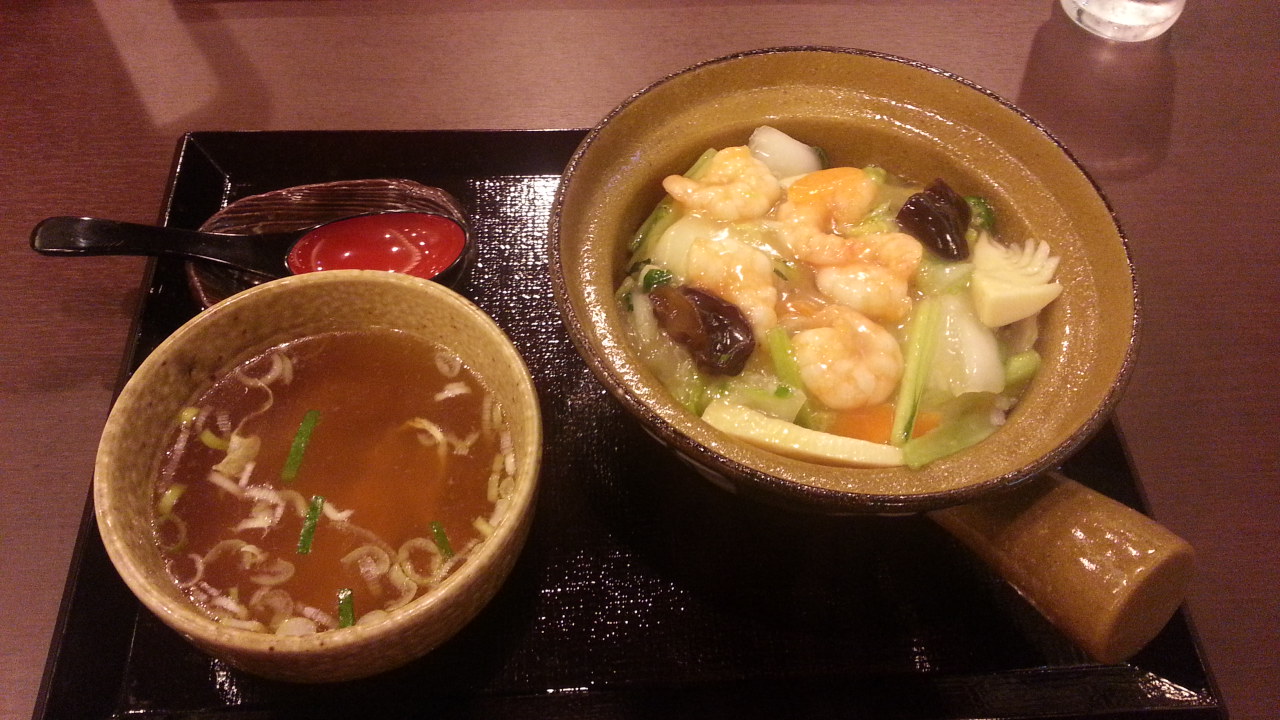 五味八珍 浜北インター店 name=