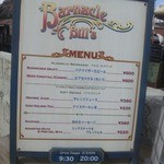 Barnacle Bill's - 