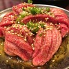 焼肉ヒロミヤ 3号店