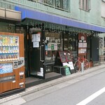 Tamaya - お店の外観 202104