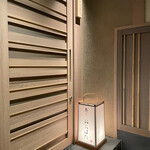 寿し おおはた - 