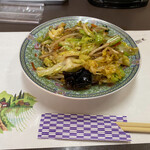 中華司 - 