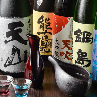 個室料理屋 おがた 佐賀 居酒屋 ネット予約可 食べログ 個室料理屋 おがた 佐賀 居酒屋 ネット予約可 食べログ