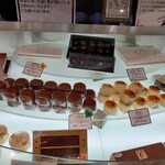 チョコレートショップ 本店 - 