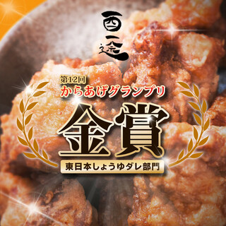 新宿でおすすめの美味しい水炊きをご紹介 食べログ 新宿でおすすめの美味しい水炊きをご紹介 食べログ