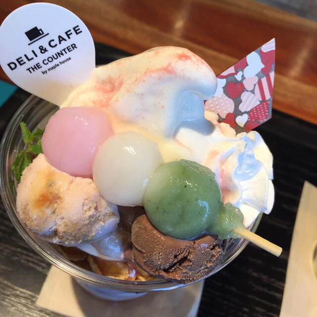 メープル ストリート マーケット Maple Street Market 旧店名 メープルハウス 西金沢 カフェ 食べログ メープル ストリート マーケット Maple Street Market 旧店名 メープルハウス 西金沢 カフェ 食べログ
