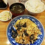 昌龍 - キクラゲ玉子炒め定食￥850