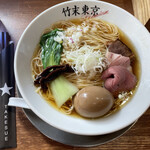 竹末東京Premium - 味玉醤油そば