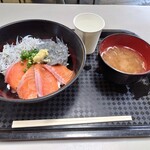 田子の浦港 漁協食堂 - 2021年4月　益マス丼　1150円