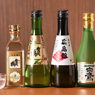 両国駅でおすすめの美味しい居酒屋をご紹介 食べログ 両国駅でおすすめの美味しい居酒屋をご紹介 食べログ
